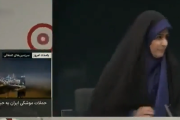 Misil israelí impacta estudios de la radiotelevisión pública iraní en Teherán