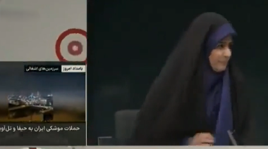 Misil israelí impacta estudios de la radiotelevisión pública iraní en Teherán