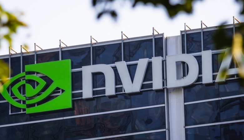 Nvidia sufre la mayor caída de su historia tras el auge de la IA china DeepSeek