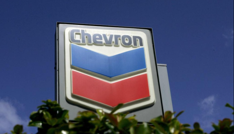 Ecuador deberá pagar US$ 220 millones a Chevron tras laudo arbitral