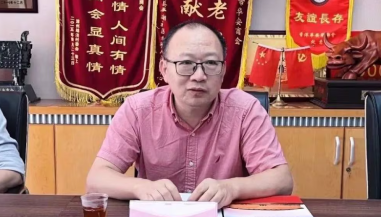 Empresario chino Zhihua Yang no asistirá a la Comisión de Fiscalización del Congreso