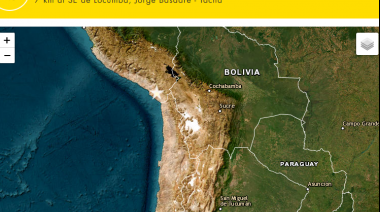 Sismo de magnitud 4.8 sacudió Locumba, Tacna, sin reportes de daños