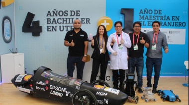 El equipo de UTEC presentó su innovador auto eléctrico de carrera