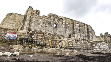 El Ministerio de Cultura declara el Sitio Arqueológico Wakan como Patrimonio Cultural de la Nación