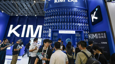China lanza Kimi K3 y desafía a OpenAI globalmente