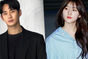 Controversia de Kim Soo Hyun: Acusan al Actor de Relación con Kim Sae Ron Cuando Era Menor y Deudas Millonarias