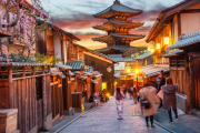 Japón elimina la visa para peruanos desde julio: conoce los requisitos y quiénes aplican
