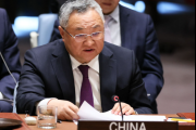 China condena ataque de Israel a Irán y exige el cese inmediato de las hostilidades