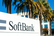 SoftBank compra DigitalBridge por US$ 4.000 millones para impulsar la inteligencia artificial