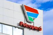 Gobierno niega privatización de Petroperú y anuncia reorganización financiera