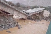 Colapso de puente en Ayacucho deja aisladas a 6.000 personas