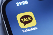 Rusos migran a KakaoTalk para evitar app estatal vigilada por el Kremlin