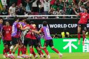 Corea del Sur remontó a República Checa y se cita con México en un duelo clave del Mundial 2026