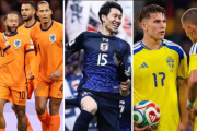 Mundial 2026: Ecuador se juega la clasificación ante Alemania y Estados Unidos busca sellar su pase