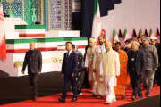 Teherán inicia homenaje internacional al fallecido líder supremo iraní